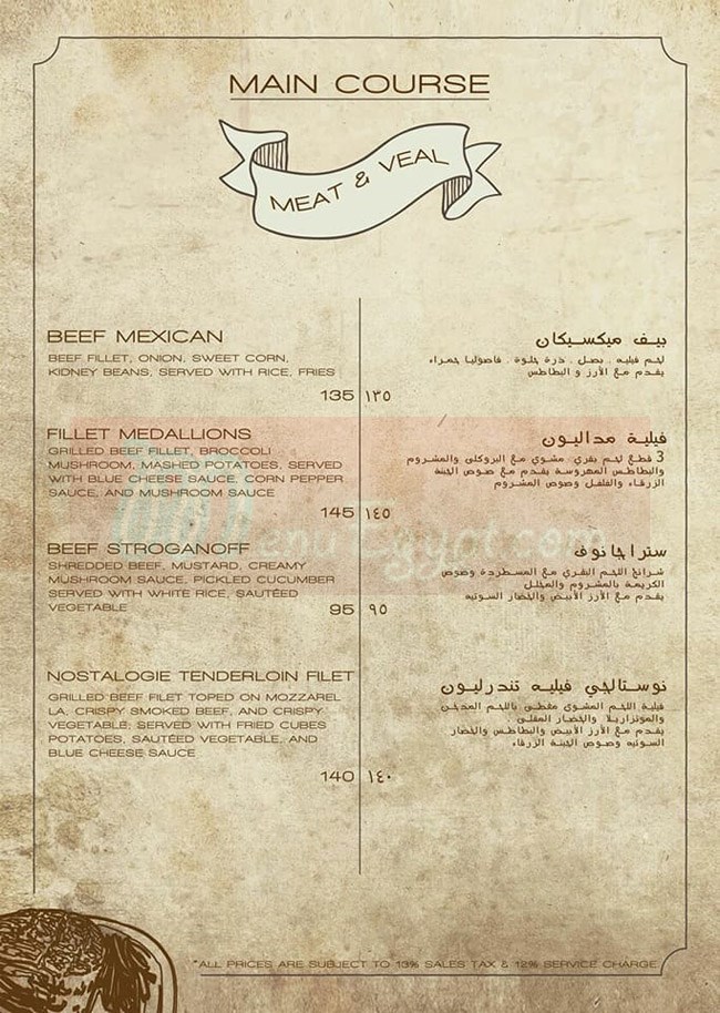 Nostalgie Restaurant menu Egypt 2